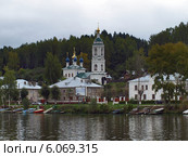 Набережная города Плёса. Ивановская область (2013 год). Стоковое фото, фотограф Самойлова Екатерина / Фотобанк Лори