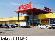 Супермаркет "О'КЕЙ" (2014 год). Редакционное фото, фотограф Александр Щепин / Фотобанк Лори