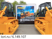 Тракторы Zoomlion (2013 год). Редакционное фото, фотограф Анатолий Матвейчук / Фотобанк Лори