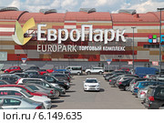 Торговый комплекс "Европарк" на Рублевке. Москва (2014 год). Редакционное фото, фотограф Сергей Соболев / Фотобанк Лори