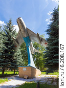 Городское поселение "Посёлок Воротынск". Самолёт-памятник МиГ-17 (2014 год). Редакционное фото, фотограф Сергей Лаврентьев / Фотобанк Лори