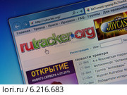 Окно интернета со страницей торрент-трекера "RuTracker.org" (2014 год). Редакционное фото, фотограф Олег Смагин / Фотобанк Лори