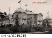 Сестрорецкий курорт. Курзал. Санкт-Петербург. Россия. Стоковое фото, фотограф Юрий Кобзев / Фотобанк Лори