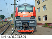 Пассажирский электровоз ЭП20-008 в депо Москва-Октябрьская (2014 год). Редакционное фото, фотограф Абрамов Роман Николаевич / Фотобанк Лори