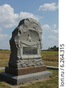 Бородино. Памятник полевой конной артиллерии (2014 год). Редакционное фото, фотограф Левина Татьяна / Фотобанк Лори