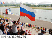 Чемпионат мира по гребле на байдарках и каноэ в Москве.Российский болельщик. (2014 год). Редакционное фото, фотограф Лиза Заретская / Фотобанк Лори