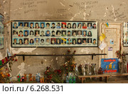 Беслан, Школа №1. Спортзал. 2012. Редакционное фото, фотограф Владимир Трифонов / Фотобанк Лори