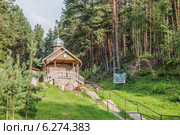 Часовня над Святым источником, город Себеж, Псковская область (2014 год). Редакционное фото, фотограф Галина Ермолаева / Фотобанк Лори