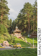 Часовня над Святым источником, город Себеж, Псковская область (2014 год). Редакционное фото, фотограф Галина Ермолаева / Фотобанк Лори