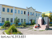 Город Михнево. Ступинский район Московской области (2014 год). Редакционное фото, фотограф E. O. / Фотобанк Лори
