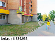 Город Калуга. Магазин "Управдом" (2014 год). Редакционное фото, фотограф Зобков Юрий / Фотобанк Лори