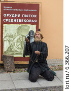 Музей орудия пыток Средневековья. Петропавловская крепость (2014 год). Редакционное фото, фотограф Владимир Макеев / Фотобанк Лори
