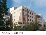 Калужский областной суд. Калуга, улица Баумана, дом 19 (2014 год). Стоковое фото, фотограф Зобков Юрий / Фотобанк Лори