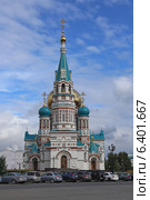 Свято-Успенский кафедральный собор, Омск, Тарская ул., 7 (2014 год). Редакционное фото, фотограф Алексей Гусев / Фотобанк Лори
