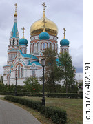 Свято-Успенский кафедральный собор осенью в Омске, Тарская ул., 7 (2014 год). Стоковое фото, фотограф Алексей Гусев / Фотобанк Лори
