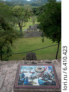 Ruins at an archaeological site, Copan, Copan Ruinas, Copan Department, Honduras (2013 год). Стоковое фото, агентство Ingram Publishing / Фотобанк Лори