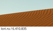 Erg Chegaga Dunes in Sahara Desert, Souss-Massa-Draa, Morocco. Стоковое фото, агентство Ingram Publishing / Фотобанк Лори
