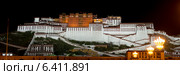 Potala Palace at night, Lhasa, Tibet, China (2012 год). Стоковое фото, агентство Ingram Publishing / Фотобанк Лори