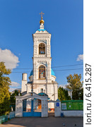 Колокольня церкви Спаса Преображения (Саввинская, 1905 г.) в Саввино, г. Железнодорожный, Московская обл. Архитектор Н. Потапов (2014 год). Стоковое фото, фотограф Иван Марчук / Фотобанк Лори
