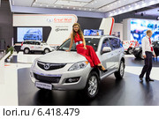 Great Wall H5. Московский международный автомобильный салон 2014. Редакционное фото, фотограф Сергей Лаврентьев / Фотобанк Лори