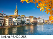 Zurich. Стоковое фото, фотограф Sergey Borisov / Фотобанк Лори