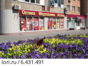 Липецк, магазины оптика, медтехника и Аптека (2014 год). Редакционное фото, фотограф Володина Ольга / Фотобанк Лори