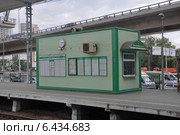 Билетная касса на платформе "Тестовская" (2012 год). Редакционное фото, фотограф Дмитрий Абушкин / Фотобанк Лори