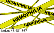Гемофилия (hemophilia). Желтая оградительная лента. Стоковая иллюстрация, иллюстратор WalDeMarus / Фотобанк Лори