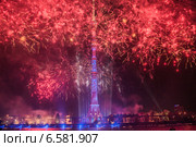 Фестиваль "Круг Света" в Останкине. Открытие (2014 год). Редакционное фото, фотограф Владимир Князев / Фотобанк Лори