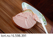 Taramasalata - греческая и турецкая закуска мезе. Стоковое фото, фотограф Александр Fanfo / Фотобанк Лори