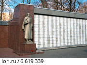 Мемориальный комплекс посвященный воинам Великой Отечественной войны. Липецк (2014 год). Редакционное фото, фотограф Румянцева Наталия / Фотобанк Лори