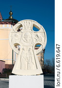 Памятный крест рядом с собором Рождества Христова. Липецк (2014 год). Стоковое фото, фотограф Румянцева Наталия / Фотобанк Лори