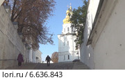 Киево-Печерская лавра (2014 год). Стоковое видео, видеограф Игорь Леонтьев / Фотобанк Лори