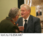 Международный конкурс фотографии "Герои Первой мировой. Фотографии из личных архивов". Председатель партии "Справедливая Россия" Сергей Миронов (2014 год). Редакционное фото, фотограф Александр С. Курбатов / Фотобанк Лори
