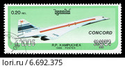 Сверхзвуковой пассажирский самолет Конкорд (Concorde). Почтовая марка Кампучии. Стоковое фото, фотограф Александр Щепин / Фотобанк Лори