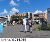 Торговый центр «Александр Лэнд». Улица Пришвина, 22. Москва (2014 год). Редакционное фото, фотограф lana1501 / Фотобанк Лори
