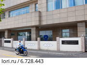 Мале. Здание Министерства иностранных дел Мальдив (2013 год). Редакционное фото, фотограф Сергей Дубров / Фотобанк Лори