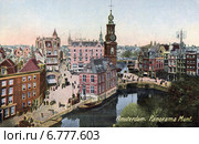 Монетная башня на канале Зингель (Сингел) в Амстердаме. Стоковое фото, фотограф Юрий Кобзев / Фотобанк Лори