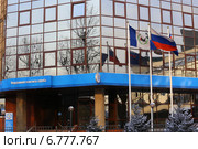 Управление ФНС по Иркутской области (2014 год). Редакционное фото, фотограф Александр Пуненко / Фотобанк Лори