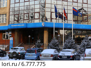 Управление ФНС по Иркутской области (2014 год). Редакционное фото, фотограф Александр Пуненко / Фотобанк Лори
