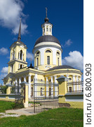 Город Мосальск, Калужская область. Церковь Николая Чудотворца (2013 год). Стоковое фото, фотограф Елена Коромыслова / Фотобанк Лори