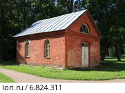 Ледник Китайской кухни в Ораниенбауме (2014 год). Редакционное фото, фотограф Андрей Мсхалая / Фотобанк Лори