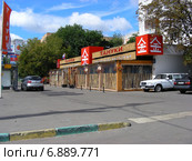 Японский ресторан "Тануки", Щелковское шосе, 33, Москва (2012 год). Редакционное фото, фотограф lana1501 / Фотобанк Лори