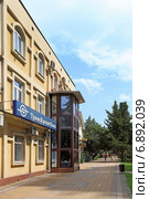 Транскредитбанк. Город Сочи (2013 год). Редакционное фото, фотограф Григорий Писоцкий / Фотобанк Лори