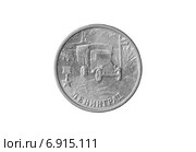 Монета 2 рубля город-герой Ленинград образца 2000 года. Стоковое фото, фотограф александр афанасьев / Фотобанк Лори