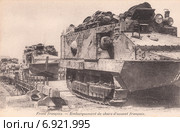 CA-1 Шнейдер (Schneider CA1)- французский штурмовой пехотный танк времён Первой мировой войны.Почтовая карточка Франции. Стоковая иллюстрация, иллюстратор александр афанасьев / Фотобанк Лори