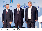 Министр транспорта РФ Максим Соколов, губернатор Петербурга Георгий Полтавченко, первый зампред правления банка "ВТБ" Василий Титов (2015 год). Редакционное фото, фотограф Александр Тарасенков / Фотобанк Лори