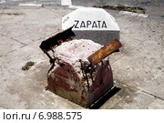 Куба. Гавана. Дорожный указатель (2013 год). Стоковое фото, фотограф Наталия Казанова / Фотобанк Лори