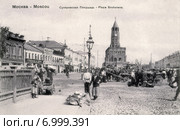 Москва, Сухаревская Площадь. Старинная открытка. Стоковое фото, фотограф Денис Ларкин / Фотобанк Лори