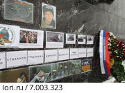 Акция в поддержку людей на Донбассе на Поклонке в Москве (2015 год). Редакционное фото, фотограф Дмитрий Неумоин / Фотобанк Лори